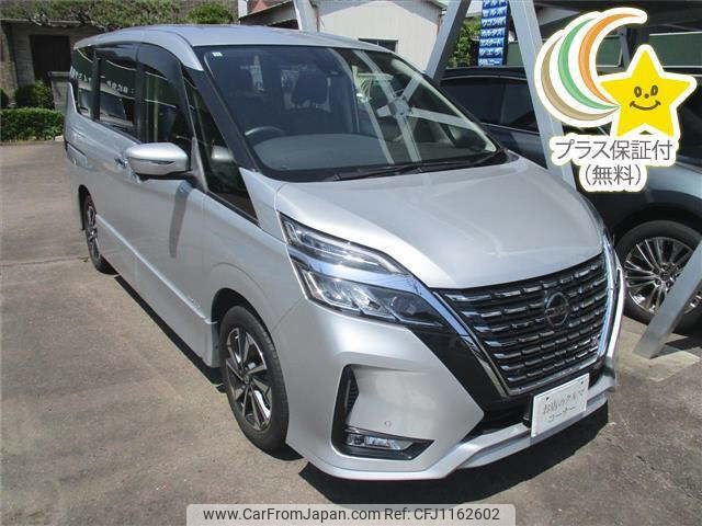 nissan serena 2019 -NISSAN 【岐阜 303ﾇ6063】--Serena GFC27-180567---NISSAN 【岐阜 303ﾇ6063】--Serena GFC27-180567- image 1