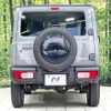 suzuki jimny 2024 CFJ1649681 image 15