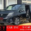 nissan serena 2023 quick_quick_FC28_FC28-014416 image 1