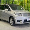 honda freed-spike 2013 -HONDA--Freed Spike DBA-GB4--GB4-1502824---HONDA--Freed Spike DBA-GB4--GB4-1502824- image 17