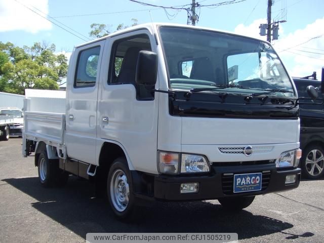 nissan atlas 2007 CFJ1505219 image 1