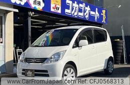 daihatsu move 2010 -DAIHATSU 【袖ヶ浦 581ｴ7917】--Move L175S--0332121---DAIHATSU 【袖ヶ浦 581ｴ7917】--Move L175S--0332121-