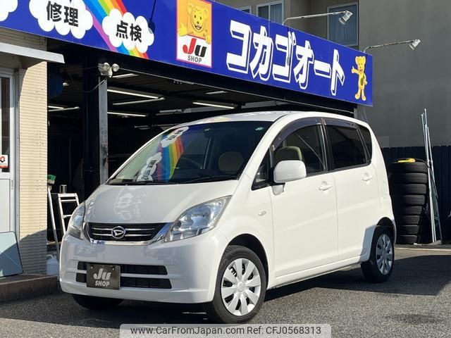 daihatsu move 2010 -DAIHATSU 【袖ヶ浦 581ｴ7917】--Move L175S--0332121---DAIHATSU 【袖ヶ浦 581ｴ7917】--Move L175S--0332121- image 1