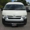 toyota hiace-commuter 2024 -TOYOTA 【高松 200ｻ101】--Hiace Commuter GDH223B--2008195---TOYOTA 【高松 200ｻ101】--Hiace Commuter GDH223B--2008195- image 29