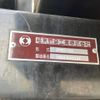 mitsubishi-fuso canter 2021 CFJ1338366 image 7