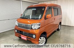 daihatsu atrai-wagon 2016 -DAIHATSU--Atrai Wagon ABA-S331G--S331G-0029563---DAIHATSU--Atrai Wagon ABA-S331G--S331G-0029563-