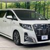 toyota alphard 2017 -TOYOTA--Alphard DAA-AYH30W--AYH30-0047528---TOYOTA--Alphard DAA-AYH30W--AYH30-0047528- image 19