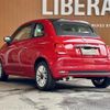 fiat 500 2017 -FIAT--Fiat 500 ABA-31212--ZFA3120000J877442---FIAT--Fiat 500 ABA-31212--ZFA3120000J877442- image 15
