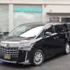 toyota alphard 2021 -TOYOTA--Alphard 6AA-AYH30W--AYH30-0127534---TOYOTA--Alphard 6AA-AYH30W--AYH30-0127534- image 1