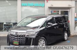 toyota alphard 2021 -TOYOTA--Alphard 6AA-AYH30W--AYH30-0127534---TOYOTA--Alphard 6AA-AYH30W--AYH30-0127534-