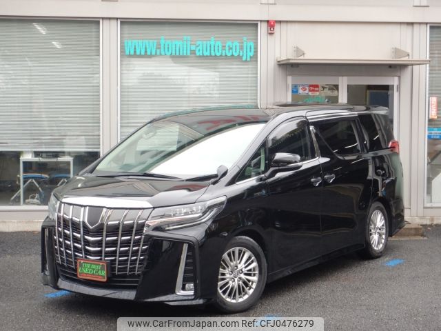 toyota alphard 2021 -TOYOTA--Alphard 6AA-AYH30W--AYH30-0127534---TOYOTA--Alphard 6AA-AYH30W--AYH30-0127534- image 1