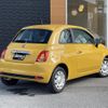 fiat 500 2016 -FIAT--Fiat 500 ABA-31212--ZFA3120000J600787---FIAT--Fiat 500 ABA-31212--ZFA3120000J600787- image 15