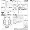 toyota prius 2015 -TOYOTA 【熊本 301も1133】--Prius ZVW30-0428126---TOYOTA 【熊本 301も1133】--Prius ZVW30-0428126- image 3