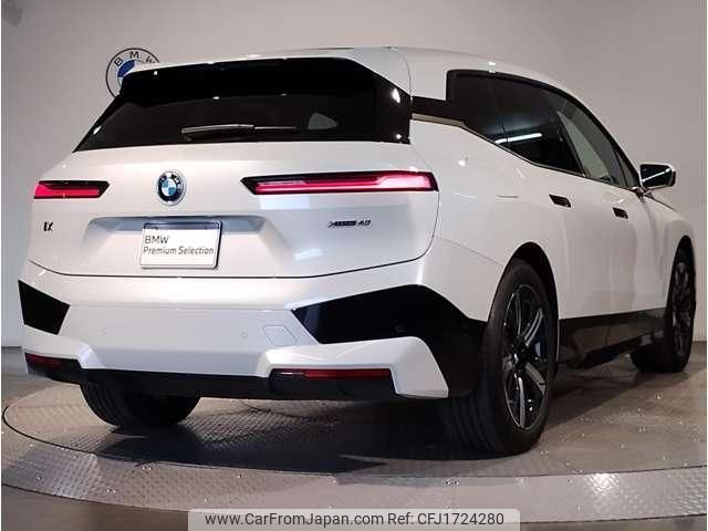 bmw ix 2023 CFJ1724280 image 2