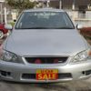 toyota altezza 2000 -TOYOTA 【名変中 】--Altezza GXE10--0057102---TOYOTA 【名変中 】--Altezza GXE10--0057102- image 14