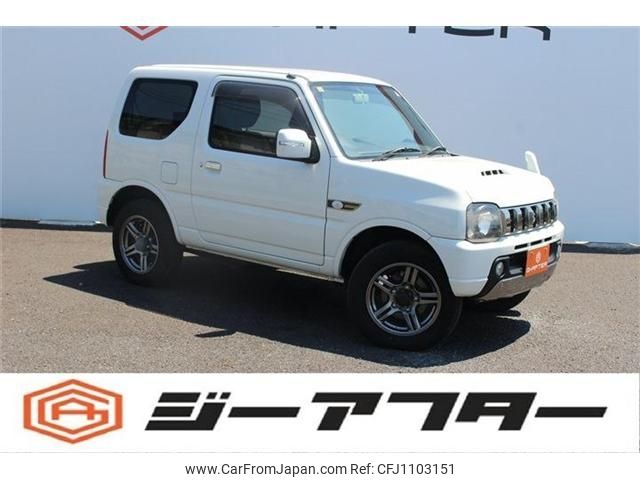 suzuki jimny 2015 -SUZUKI--Jimny ABA-JB23W--JB23W-735750---SUZUKI--Jimny ABA-JB23W--JB23W-735750- image 1