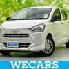 daihatsu mira-e-s 2018 quick_quick_5BA-LA350S_LA350S-0119971 image 1