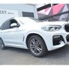 bmw x3 2019 -BMW--BMW X3 LDA-TX20--WBATX32020LG59266---BMW--BMW X3 LDA-TX20--WBATX32020LG59266- image 6