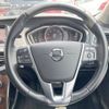 volvo v40 2017 -VOLVO--Volvo V40 DBA-MB4154T--YV1MV2920H2433559---VOLVO--Volvo V40 DBA-MB4154T--YV1MV2920H2433559- image 10