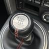 toyota 86 2013 quick_quick_DBA-ZN6_ZN6-027463 image 20