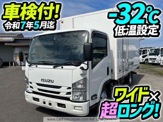 isuzu elf-truck 2018 -ISUZU--Elf TPG-NPR85AN--NPR85-7078316---ISUZU--Elf TPG-NPR85AN--NPR85-7078316- image 1