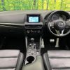 mazda cx-5 2015 quick_quick_KE2FW_KE2FW-201604 image 3