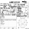 suzuki carry-truck 2015 -SUZUKI 【高知 480た5257】--Carry Truck DA16T-213795---SUZUKI 【高知 480た5257】--Carry Truck DA16T-213795- image 3