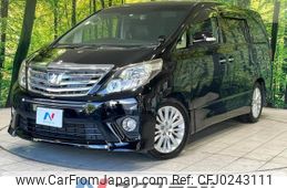 toyota alphard 2012 -TOYOTA--Alphard DBA-ANH20W--ANH20-8226626---TOYOTA--Alphard DBA-ANH20W--ANH20-8226626-