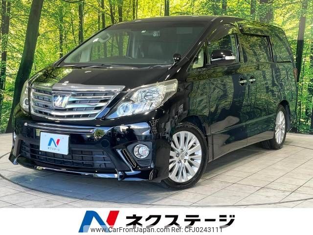 toyota alphard 2012 -TOYOTA--Alphard DBA-ANH20W--ANH20-8226626---TOYOTA--Alphard DBA-ANH20W--ANH20-8226626- image 1