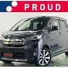 mitsubishi ek 2014 -MITSUBISHI--ek Custom DBA-B11W--B11W-0047855---MITSUBISHI--ek Custom DBA-B11W--B11W-0047855- image 1