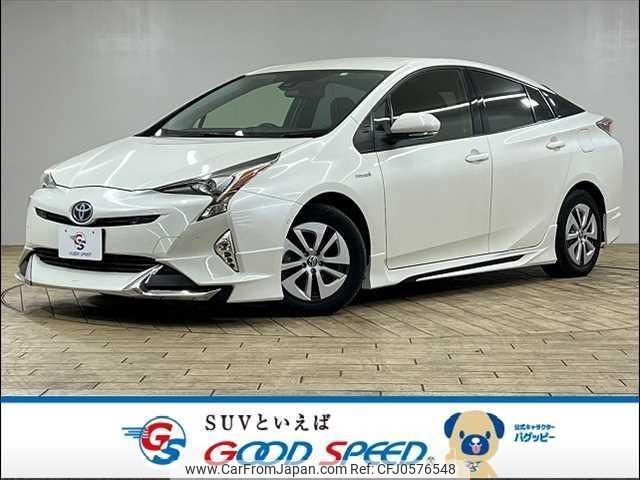 toyota prius 2018 quick_quick_DAA-ZVW50_ZVW50-6125349 image 1