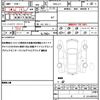 honda n-box 2015 quick_quick_DBA-JF1_JF1-1508377 image 19