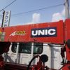 isuzu elf-truck 2006 -ISUZU--Elf NKR81A--7044212---ISUZU--Elf NKR81A--7044212- image 29