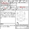 suzuki jimny 1997 quick_quick_E-JA22W_JA22W-128360 image 21