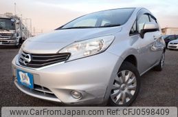 nissan note 2014 REALMOTOR_N2024120174A-10