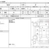 toyota raize 2020 -TOYOTA 【宇都宮 545ﾙ1025】--Raize 5BA-A200A--A200A-0088775---TOYOTA 【宇都宮 545ﾙ1025】--Raize 5BA-A200A--A200A-0088775- image 3