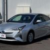 toyota prius 2017 CFJ1636095 image 20
