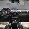 mercedes-benz amg 2016 -MERCEDES-BENZ--AMG ABA-463272--WDB4632721X247249---MERCEDES-BENZ--AMG ABA-463272--WDB4632721X247249- image 2