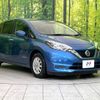 nissan note 2018 -NISSAN--Note DAA-HE12--HE12-154363---NISSAN--Note DAA-HE12--HE12-154363- image 18