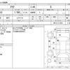 toyota aqua 2012 -TOYOTA--AQUA DAA-NHP10--NHP10-2113556---TOYOTA--AQUA DAA-NHP10--NHP10-2113556- image 3
