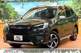 subaru forester 2022 -SUBARU--Forester 5AA-SKE--SKE-087373---SUBARU--Forester 5AA-SKE--SKE-087373-