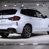 bmw x3 2023 -BMW--BMW X3 3DA-UZ20--WBA16BZ020N233833---BMW--BMW X3 3DA-UZ20--WBA16BZ020N233833- image 2