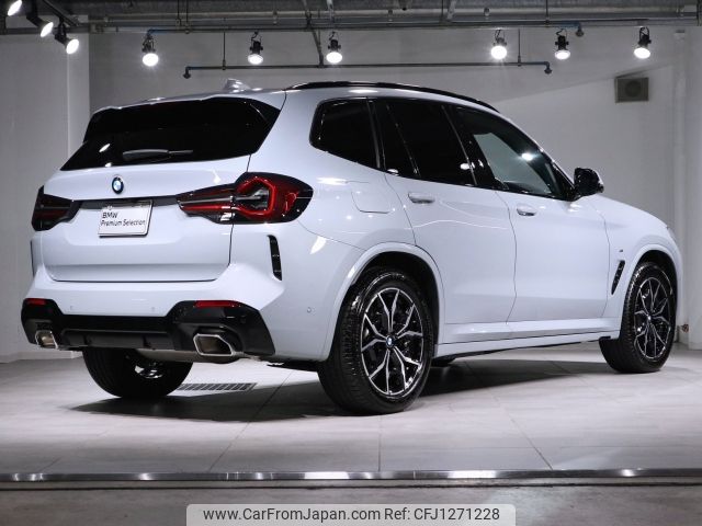 bmw x3 2023 -BMW--BMW X3 3DA-UZ20--WBA16BZ020N233833---BMW--BMW X3 3DA-UZ20--WBA16BZ020N233833- image 2