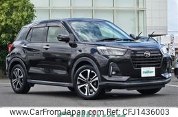 daihatsu rocky 2021 -DAIHATSU--Rocky 5BA-A200S--A200S-0029446---DAIHATSU--Rocky 5BA-A200S--A200S-0029446-