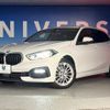 bmw 1-series 2020 -BMW--BMW 1 Series 3DA-7M20--WBA7M920107F95551---BMW--BMW 1 Series 3DA-7M20--WBA7M920107F95551- image 14