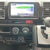 toyota regiusace-van 2019 -TOYOTA--Regius ace Van QDF-GDH206V--GDH206-1021514---TOYOTA--Regius ace Van QDF-GDH206V--GDH206-1021514- image 8