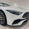 mercedes-benz sl-class 2022 CFJ1015863 image 17