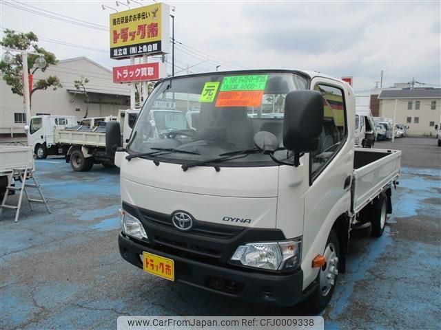 toyota dyna-truck 2019 -TOYOTA--Dyna TKG-XZC605--XZC605-0024296---TOYOTA--Dyna TKG-XZC605--XZC605-0024296- image 1