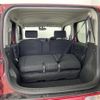 nissan cube 2015 -NISSAN--Cube DBA-Z12--Z12-309349---NISSAN--Cube DBA-Z12--Z12-309349- image 12
