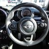 mini mini-others 2017 CFJ1541392 image 25